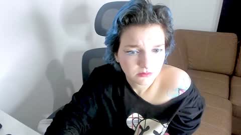 Snapshot of cutemetalgoddess chatting on December 2024 04:05:02 AM Alice online show from December 2024 04:05:02 AM
