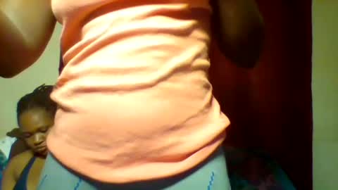 Snapshot of cutey_lunar chatting on February 2025 01:51:02 PM cutey_lunar online show from February 2025 01:51:02 PM