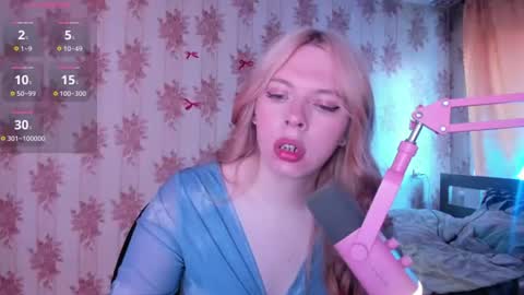 Snapshot of cutie_bambi_ chatting on July 2026 12:12:02 PM Bambi online show from July 2026 12:12:02 PM