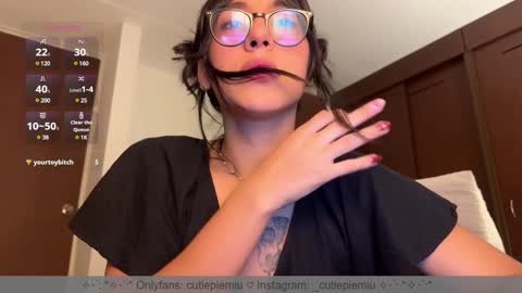 Snapshot of cutiepiemiu chatting on January 2025 01:48:01 AM cutiepiemiu - online show from January 2025 01:48:01 AM