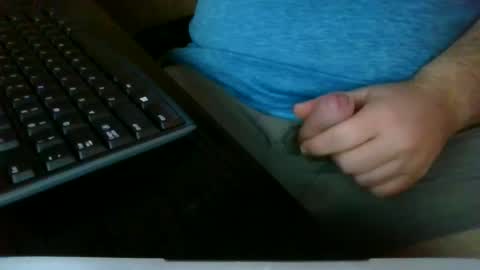 Snapshot of cybercustodian chatting on December 2024 04:20:01 PM cybercustodian online show from December 2024 04:20:01 PM