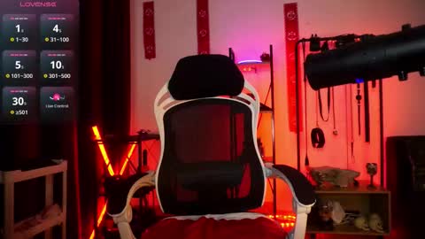 Lily Goddess online show from February 2026 02:13:02 AM