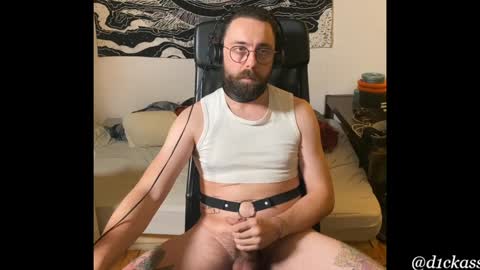 Snapshot of d1ckass chatting on December 2024 11:12:02 PM d1ckass online show from December 2024 11:12:02 PM