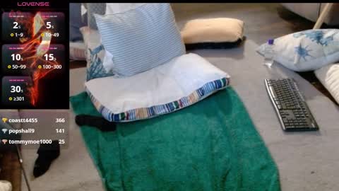 Snapshot of daddieite chatting on February 2025 11:21:02 PM cum amongus online show from February 2025 11:21:02 PM