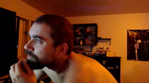 Snapshot of daddy_werewolf chatting on March 2026 07:12:01 AM daddy_werewolf online show from March 2026 07:12:01 AM
