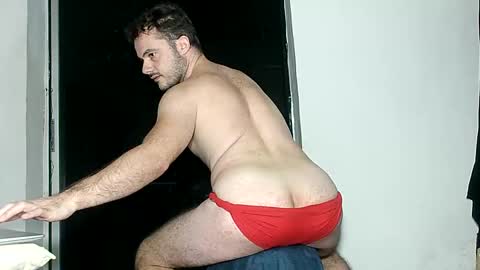 Snapshot of daddyfeet29 chatting on December 2024 09:55:02 AM Greekboy28 online show from December 2024 09:55:02 AM