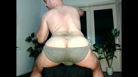 Snapshot of daddyfeet29 chatting on September 2025 09:07:02 PM Greekboy28 online show from September 2025 09:07:02 PM