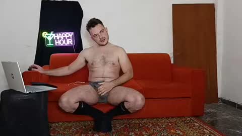 Greekboy28 online show from February 2026 12:50:01 AM