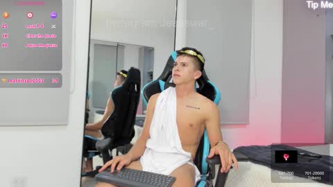 Snapshot of daddyrich4u chatting on October 2025 11:49:01 PM daddyrich4u online show from October 2025 11:49:01 PM