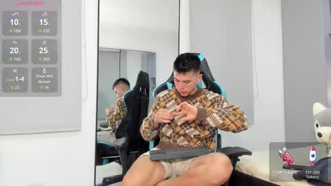 Snapshot of daddyrich4u chatting on February 2026 01:42:01 AM daddyrich4u online show from February 2026 01:42:01 AM