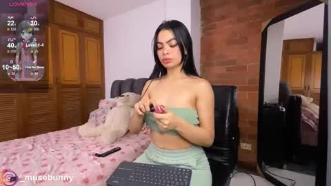 Sophie online show from November 2025 01:51:02 AM