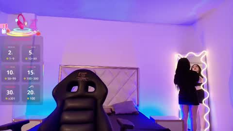 Snapshot of dahia_tay chatting on March 2025 03:22:01 AM dahia online show from March 2025 03:22:01 AM