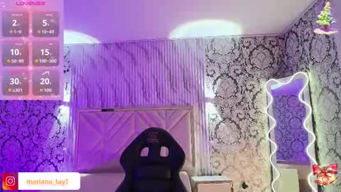 Snapshot of dahia_tay chatting on December 2025 04:11:02 AM dahia online show from December 2025 04:11:02 AM