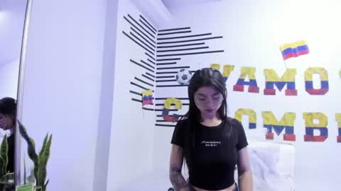 Snapshot of dahliacielo chatting on July 2026 12:31:01 PM Dahlia Cielo online show from July 2026 12:31:01 PM