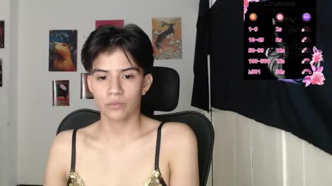 Snapshot of dahliarios chatting on November 2025 08:53:01 PM lorena online show from November 2025 08:53:01 PM