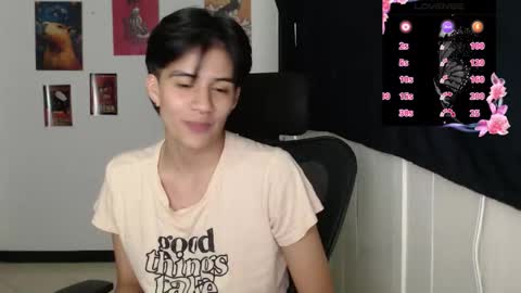 Snapshot of dahliarios chatting on November 2025 10:43:02 PM lorena online show from November 2025 10:43:02 PM