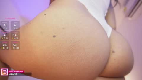 Snapshot of daisy_lit chatting on April 2026 04:39:01 AM Daisy online show from April 2026 04:39:01 AM