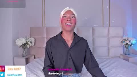 Snapshot of daisytaylor_ chatting on March 2026 01:19:02 PM Daisy online show from March 2026 01:19:02 PM