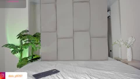 Snapshot of daisytaylor_ chatting on March 2026 07:42:01 PM Daisy online show from March 2026 07:42:01 PM