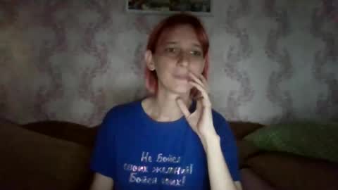dakeettins online show from June 2026 05:17:01 PM