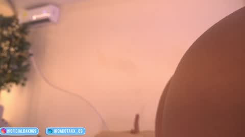 Snapshot of dakota_leex chatting on March 2026 11:54:01 PM dako online show from March 2026 11:54:01 PM