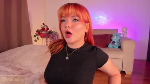 Snapshot of dakota_lovee chatting on February 2026 03:54:01 AM Dakota Follow my IG dakkilove online show from February 2026 03:54:01 AM