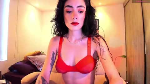 Almendra online show from December 2024 03:11:01 PM