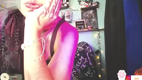 Snapshot of dalia_vorhees chatting on December 2024 11:03:02 PM dalia_vorhees online show from December 2024 11:03:02 PM