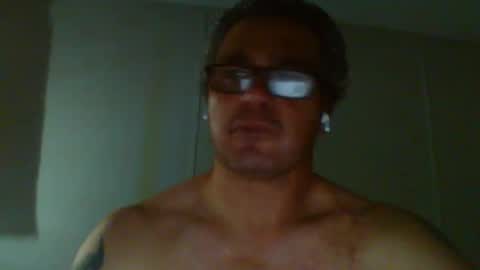 Snapshot of damrite518214 chatting on July 2026 06:08:02 AM Damrite online show from July 2026 06:08:02 AM