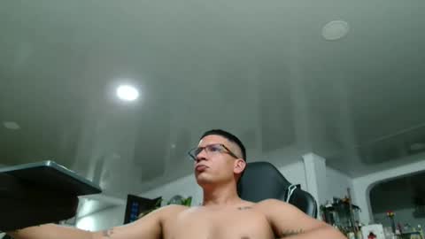 Snapshot of damyan_2003 chatting on March 2026 01:54:01 AM damyan_2003 online show from March 2026 01:54:01 AM