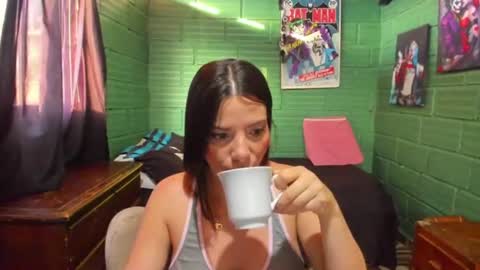 Snapshot of danaarey chatting on July 2026 11:28:01 AM Danaa Rey online show from July 2026 11:28:01 AM