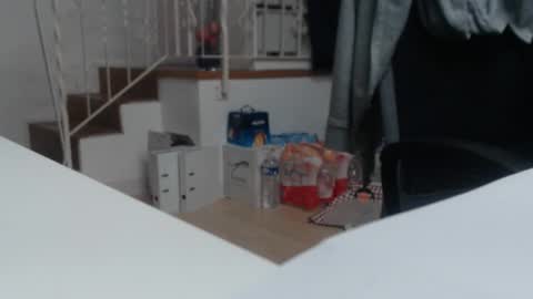 dani_alpina online show from January 2026 10:32:01 AM