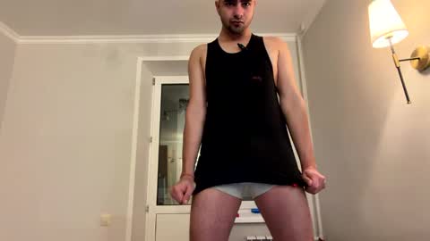 Daniel online show from April 2026 07:54:01 PM