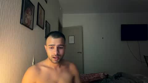 Snapshot of daniel_ice chatting on July 2026 06:46:02 PM Daniel online show from July 2026 06:46:02 PM