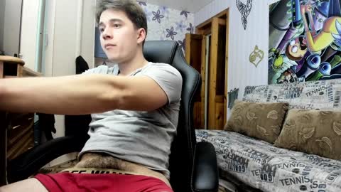 Just Ben online show from January 2025 02:52:02 PM