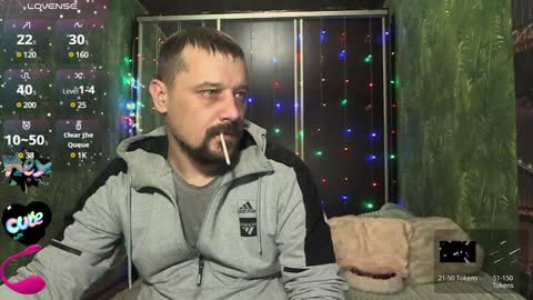 Snapshot of danielocool chatting on December 2024 01:49:02 PM DanieloCool online show from December 2024 01:49:02 PM