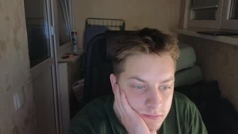 danila online show from March 2026 08:15:01 PM