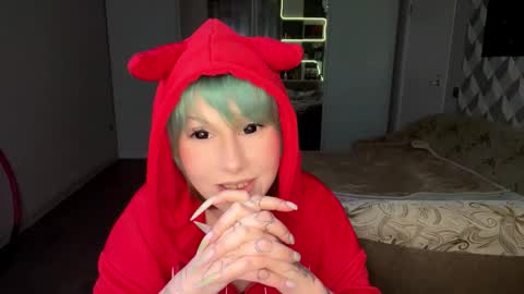 Luna Airi online show from March 2026 06:59:01 PM