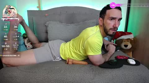 Snapshot of danny_hot_fun chatting on December 2024 04:31:02 AM Danny and Alex online show from December 2024 04:31:02 AM