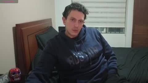 Snapshot of danruiz33 chatting on February 2026 11:31:02 PM Dan online show from February 2026 11:31:02 PM