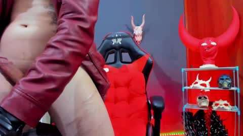 Dante online show from April 2026 04:43:02 PM