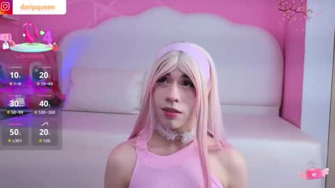 DaripQueen online show from September 2025 02:29:02 PM