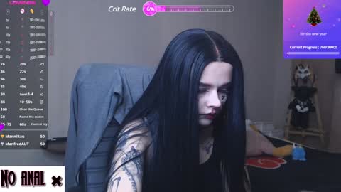 Anessa  online show from December 2024 10:40:02 PM