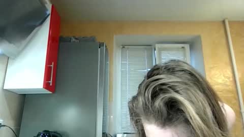 DarkIlona online show from December 2025 06:33:01 AM