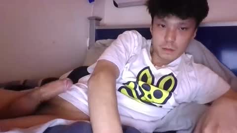 Snapshot of datnutboi chatting on December 2025 06:07:02 AM datnutboi online show from December 2025 06:07:02 AM