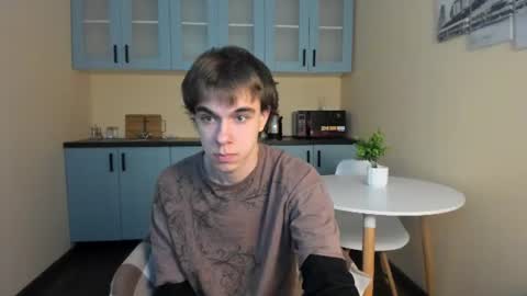 Dave online show from June 2026 07:57:02 PM