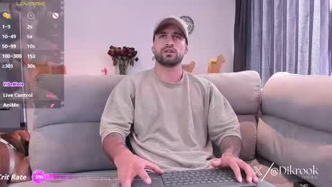 Snapshot of davevilboy chatting on October 2025 02:16:02 PM Daves online show from October 2025 02:16:02 PM