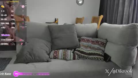 Snapshot of davevilboy chatting on October 2025 12:50:01 PM Daves online show from October 2025 12:50:01 PM