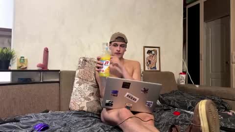 Snapshot of david_hess chatting on April 2026 04:00:01 PM David online show from April 2026 04:00:01 PM