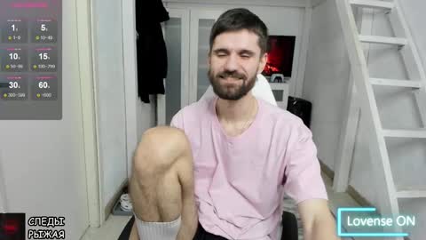 David online show from January 2025 03:11:02 PM